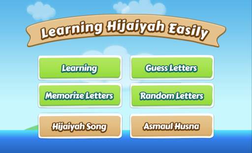 Learning Hijaiyah Easily screenshot 1