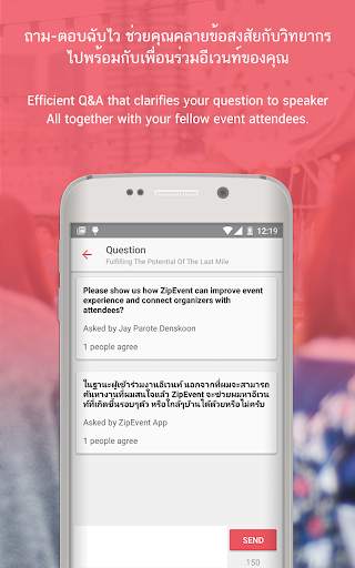 Zipevent - Inspiration Everywhere 5 تصوير الشاشة