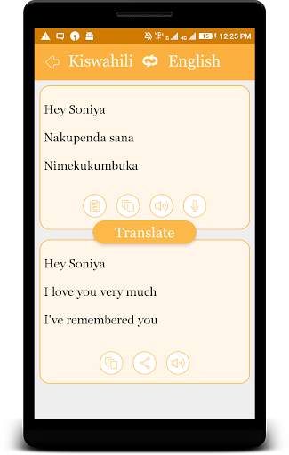 Swahili - English Translator Mtafsiri wa Kiswahili screenshot 2