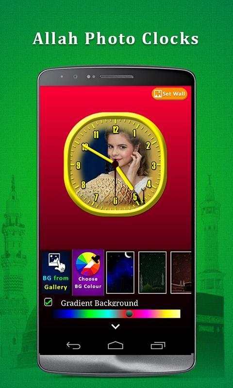 Allah Clock Photo Editor screenshot 4