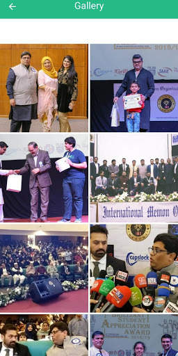IMO-INTERNATIONAL MEMON ORGANISATION screenshot 3