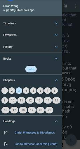 Unique Bible App screenshot 6