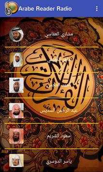 Arabs Radio Reader screenshot 3