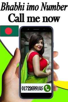 Bhabhi imo Number Prank screenshot 3