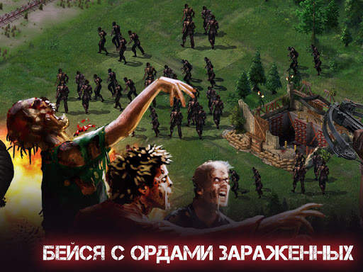 Empire Z: Endless War скриншот 2