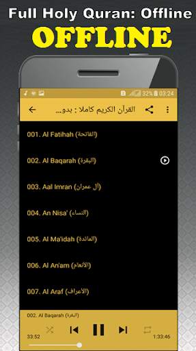 Mishary Rashid - Full Offline Quran MP3 screenshot 2