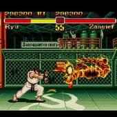 2018 Street Fighter Tricks and Tips on 9Apps