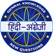 KBC - 2017 icon