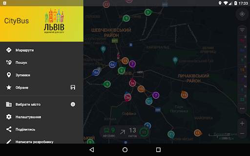 CityBus Lviv screenshot 11