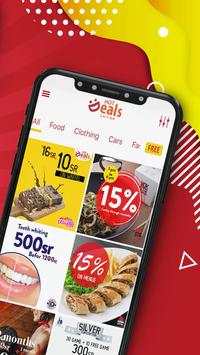 Hot Deals screenshot 4