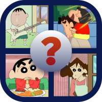 Shin-Chan Game 2021 icon