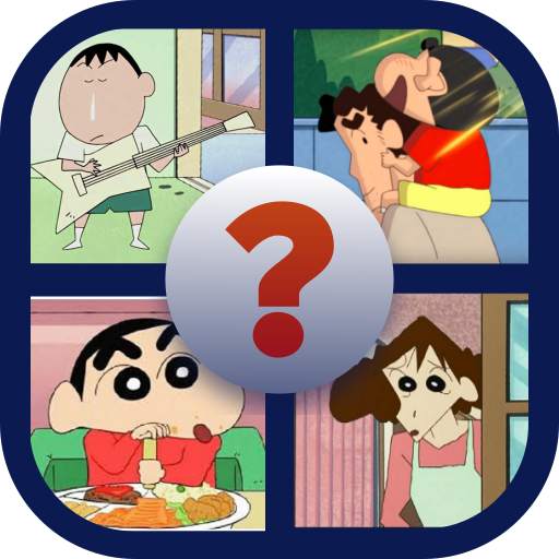 Shin-Chan Game 2021 8.4.3z