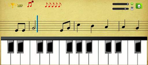 PianoPlay - Learn to Play Sheet Music screenshot 4