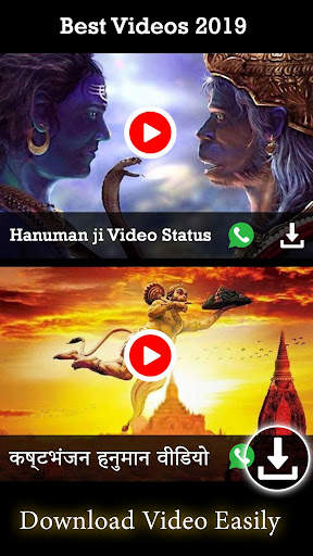 Hanuman Video Status screenshot 2