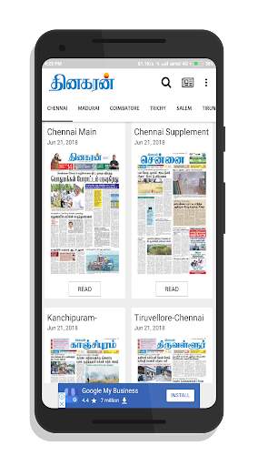 Dinakaran - Tamil News screenshot 4