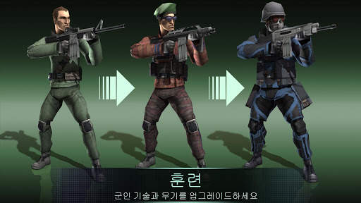 전쟁 중인 라이벌 (Rivals at War) screenshot 2