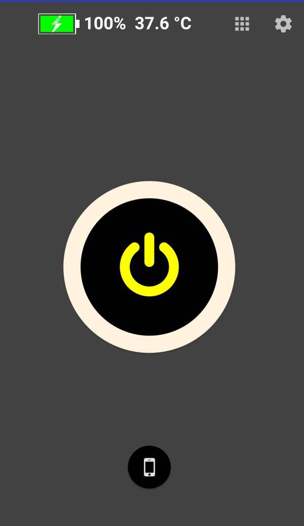 Call Flash Light screenshot 2