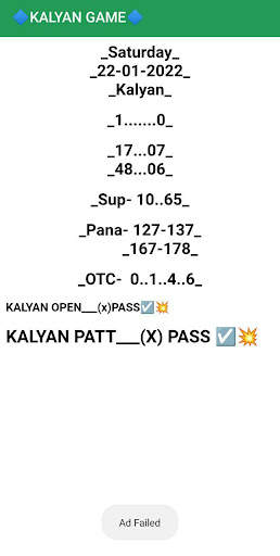 satta matka fix otc screenshot 4