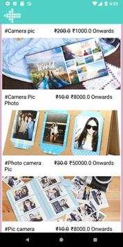 PhotoQ screenshot 2