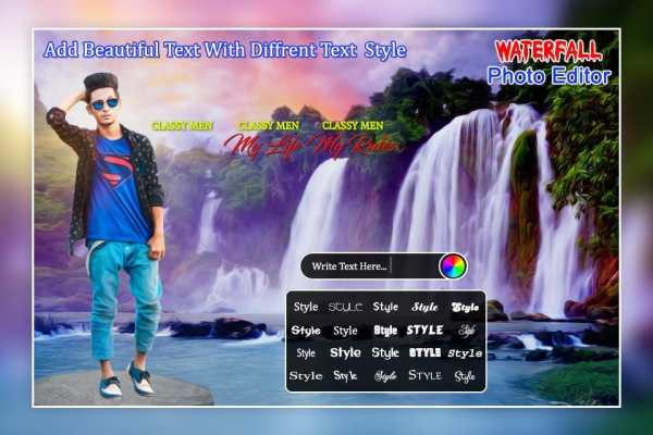 Waterfall Photo Editor : Water Photo Frame screenshot 5