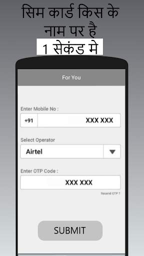 Mobile Location Tracking 2023 screenshot 8