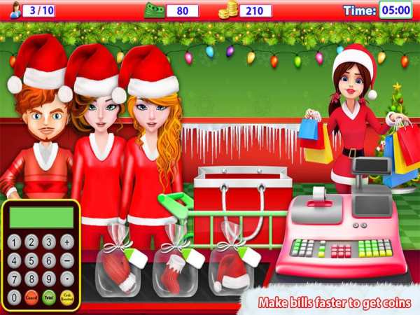 Merry Christmas Tailor Shop screenshot 5