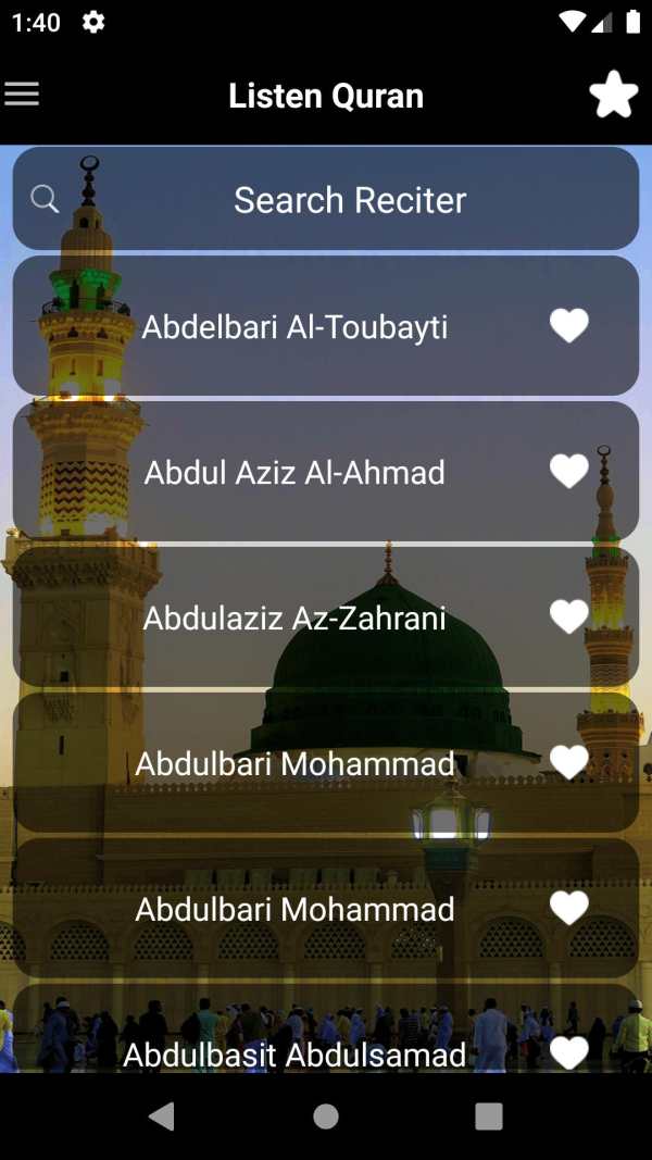 Naat Ringtones screenshot 4
