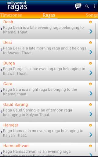 Bollywood Ragas screenshot 11