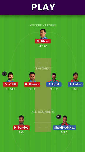Gamezy : Real Cricket Guide screenshot 1