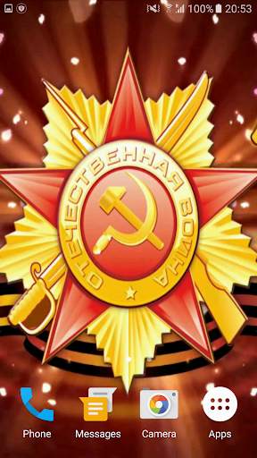 9 Мая - День Победы. Обои. screenshot 5