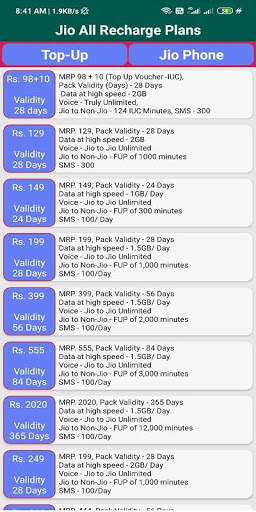 Jio Easy screenshot 2