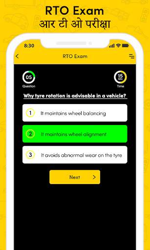 RTO Vehicle & Licence Info screenshot 2