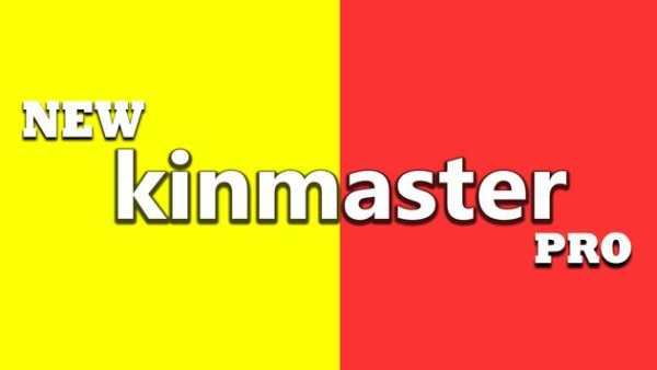 Tips Pro Kine Master - Edit Video Pro screenshot 1