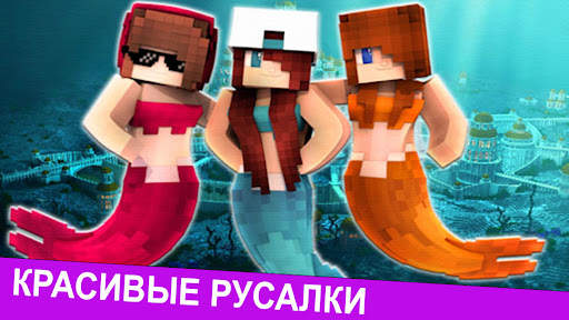 Сборник модов для майнкрафт скриншот 8