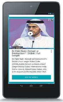 DR. Zakir Naik Videos screenshot 4