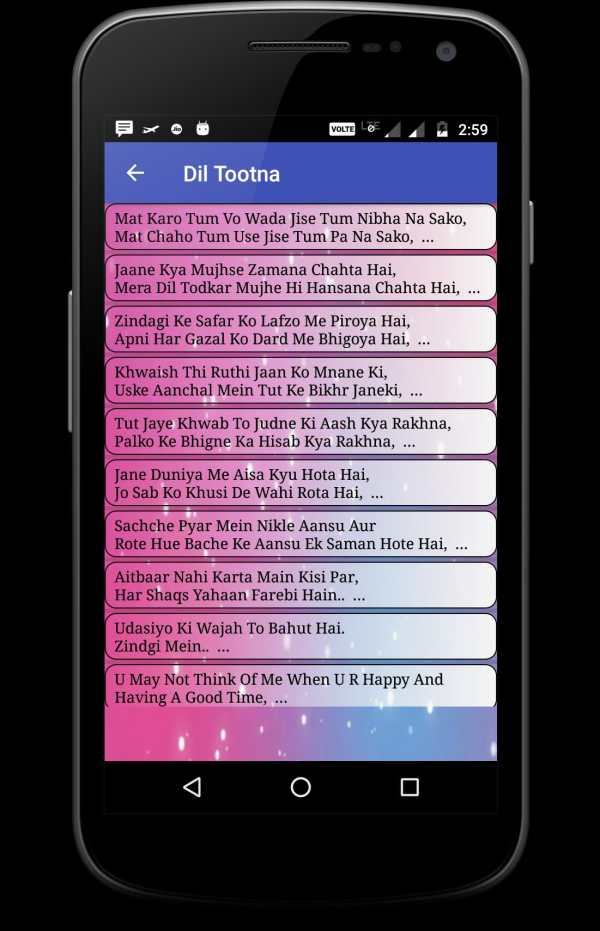Romantic and sad hindi shayari Messages Collection screenshot 2