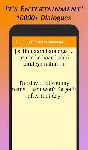Best of Vidyut Jamwal Dialogues screenshot 4