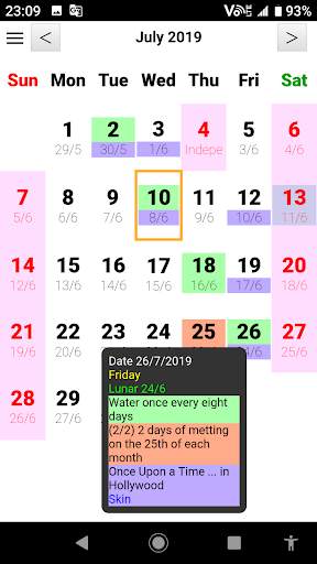 User Calendar screenshot 5