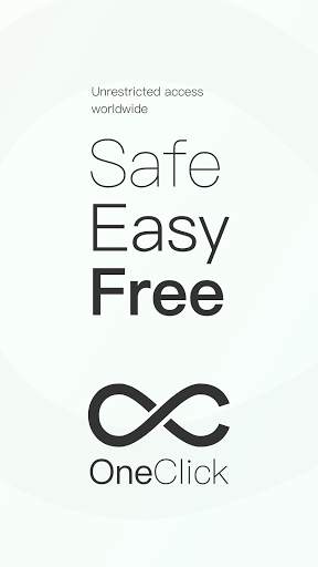 OneClick VPN screenshot 1