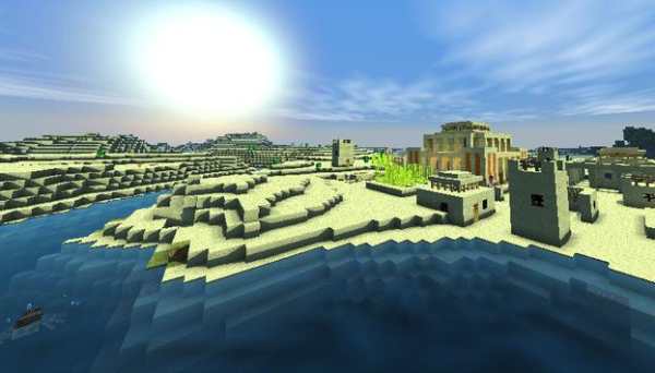 Life Mod for MCPE screenshot 1