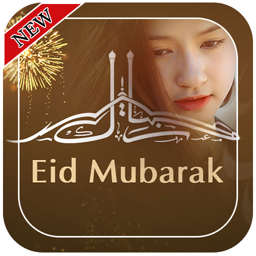 Eid Photo Frames icon
