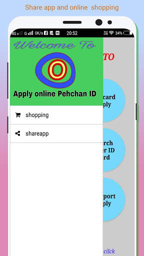 Online My ID 2 تصوير الشاشة