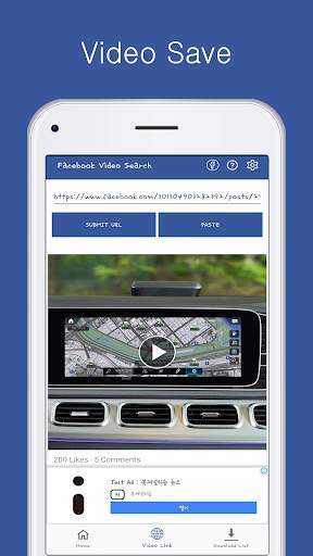 Video Downloader for Facebook (K-Face Downloader) screenshot 3