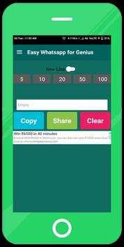 Easy Whatsapp for Genius screenshot 6