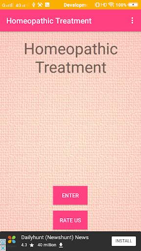 Homeopathic Treatment In Hindi 1 تصوير الشاشة
