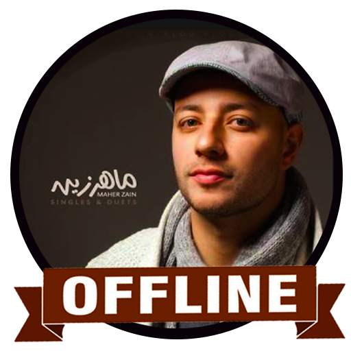 Maher Zain Music Offline 50.0