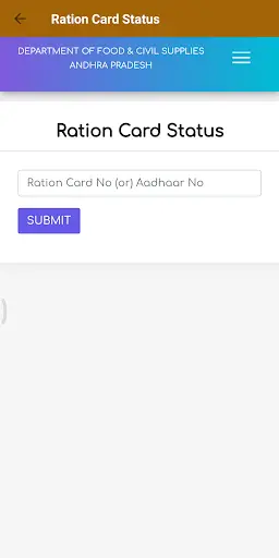 MEE BHOOMI screenshot 3