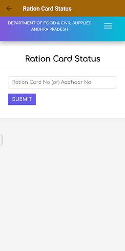 MEE BHOOMI screenshot 3