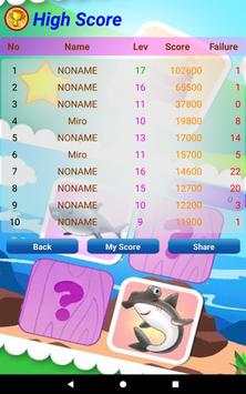 "Memory" - Memory game screenshot 10