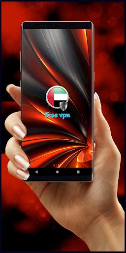 UAE VPN PRO screenshot 4